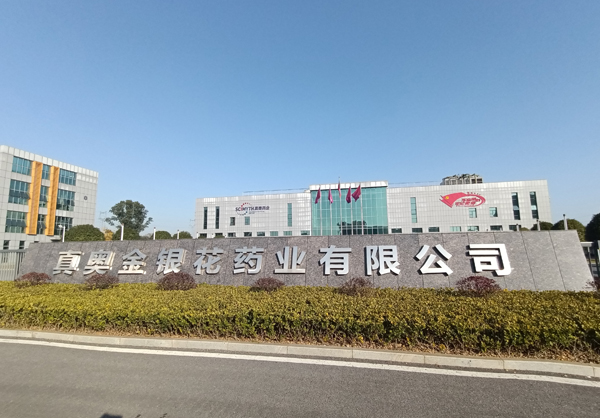 华为存储搬家